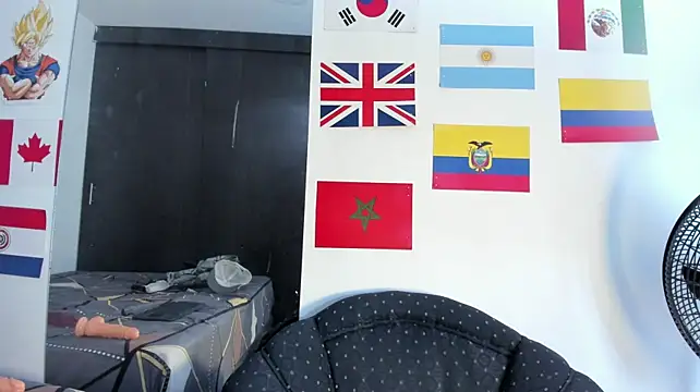 Онлайн чат XXX Benjamin_lich