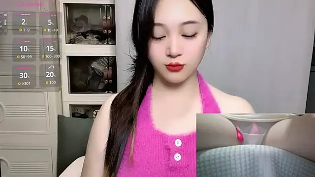 woaiqinqin's Live XXX Chat