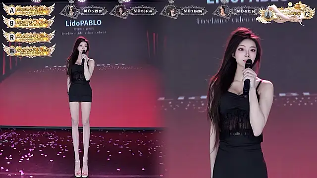 TA-001 라이브 XXX 채팅