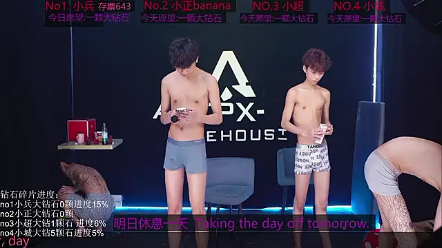 EDG-Clearlove7 Show Webcam