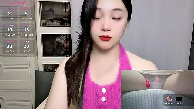 woaiqinqin Chat XXX in diretta