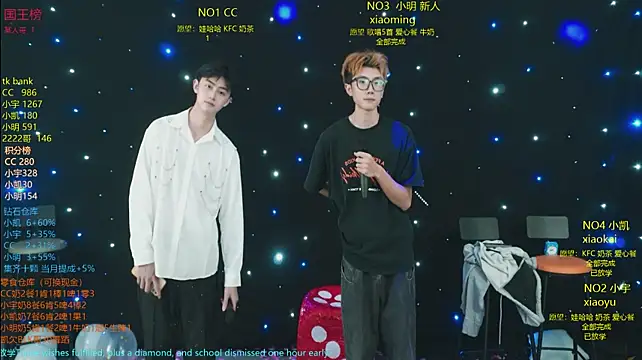 coke-888 라이브 XXX 채팅