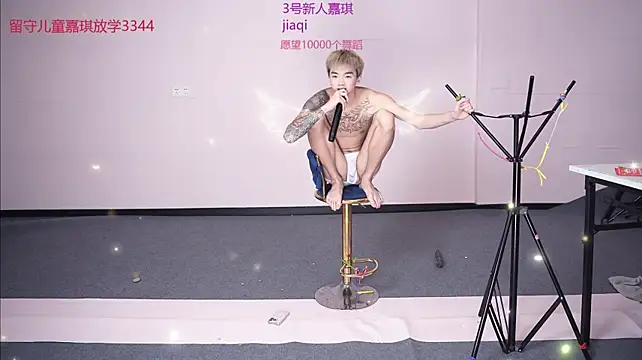 GayMM-002's Live XXX Chat