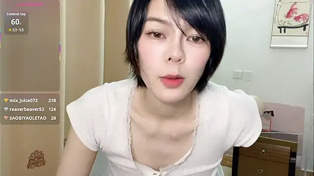 Linda-LL 라이브 XXX 채팅