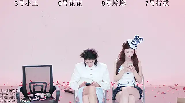 HOT-dance520S Live XXX-Chat