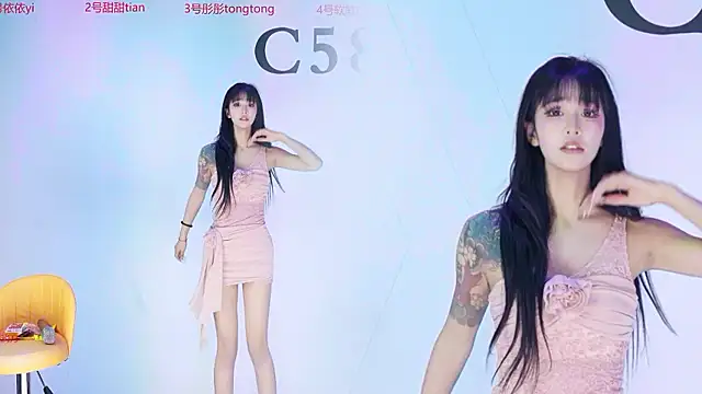 C5888 现场XXX聊天