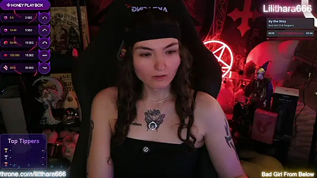 Czat XXX na żywo – Lilithara666