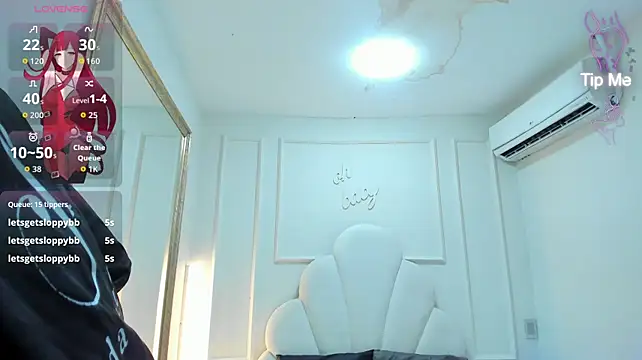 Nahomyrain Live XXX-Chat