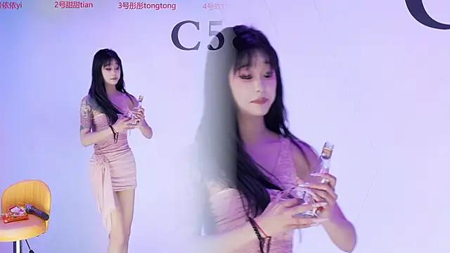 แชท XXX สดของ C5888