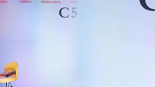 Chat XXX ao vivo de C5888