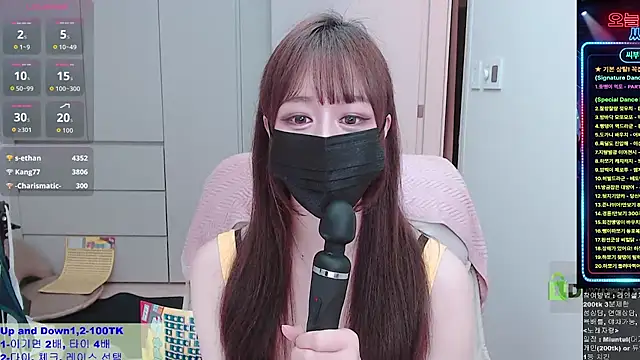 whitelee2 라이브 XXX 채팅
