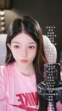 vv-77's Live XXX Chat