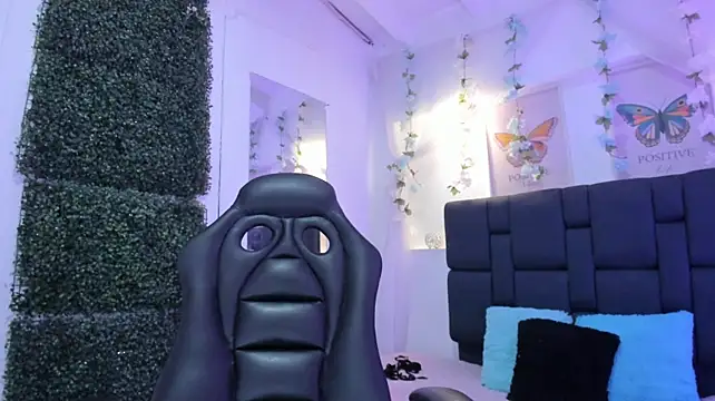 XXX chat uživo modela Girlmask1