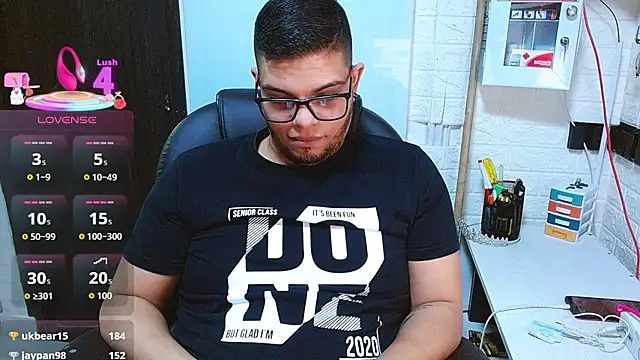 Realjoel01 লাইভ XXX চ্যাট