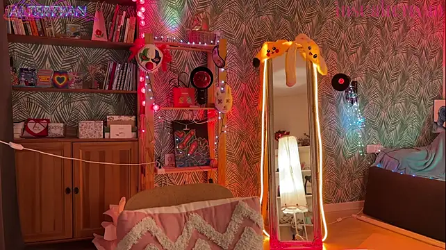 altertyan 라이브 XXX 채팅