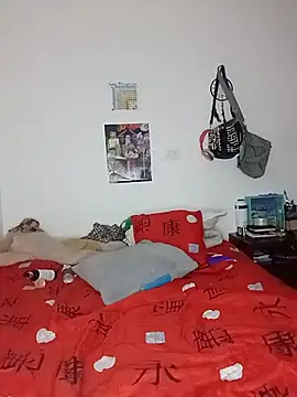 AshleeyLove Webcamshow
