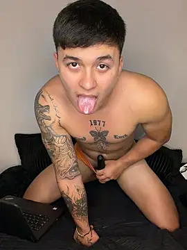 Czat XXX na żywo – Christopher_strongg