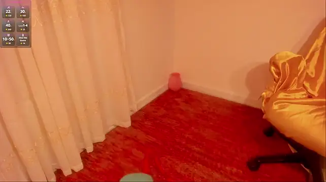 Czat XXX na żywo – aluna_0310