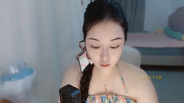 Živý XXX chat Amy-cnbaby