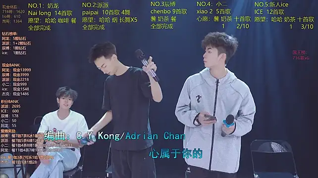 NCT-111n Live XXX chat