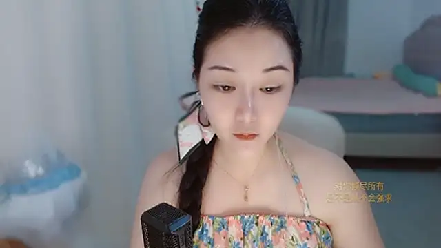 Amy-cnbaby élő XXX-chatje