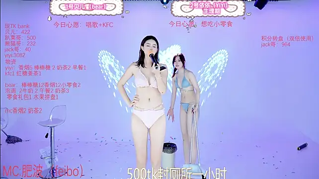 Your-first-love's Live XXX Chat