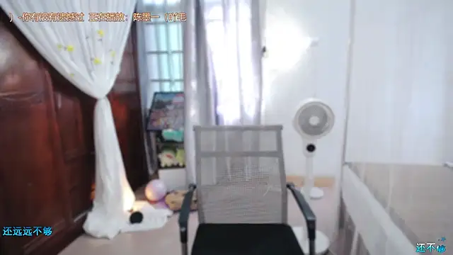 Fan_ting's Live XXX Chat