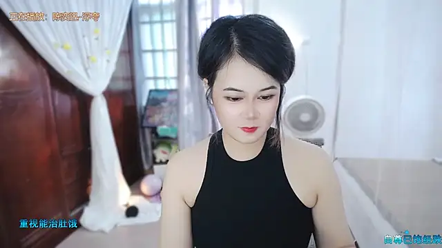 Fan_ting 现场XXX聊天