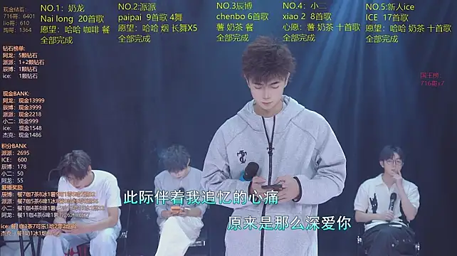 NCT-111 Chat XXX in diretta