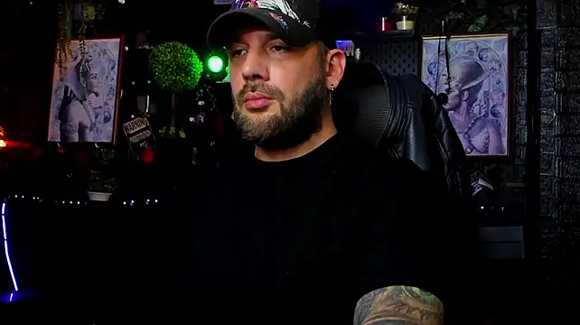Онлайн чат XXX LexHardy