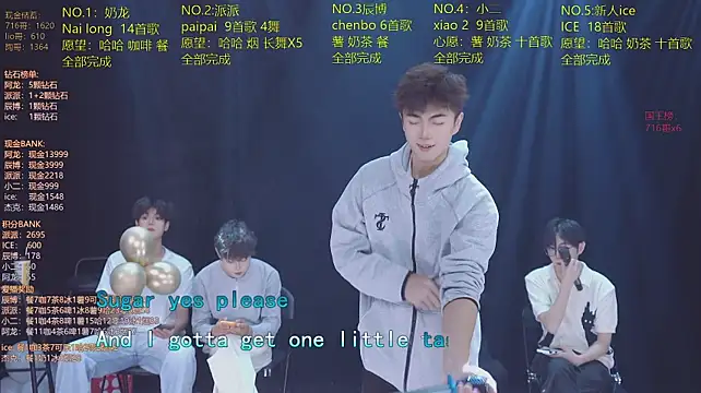 Chat XXX en directo de NCT-111