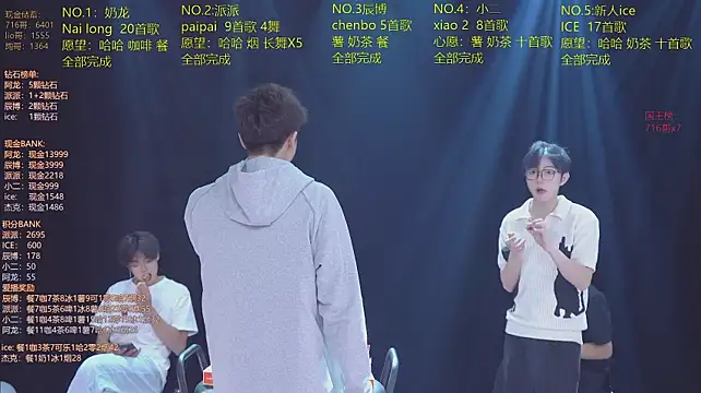 NCT-111 live XXX chat