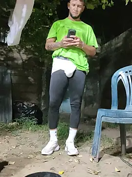 PIGHIGHDIRTY_p0 라이브 XXX 채팅