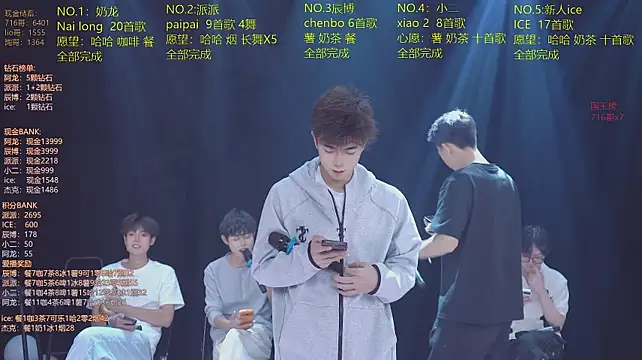 NCT-111 XXX чат на живо