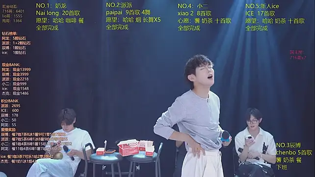 NCT-111 Live XXX Chat