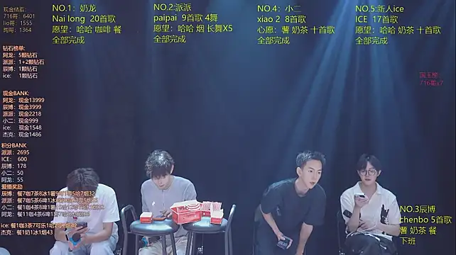 NCT-111 Live XXX-chat