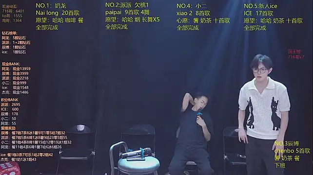 NCT-111 – Naživo XXX chat