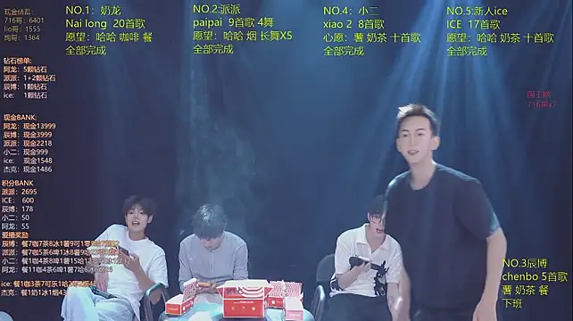 NCT-111 Live XXX-Chat
