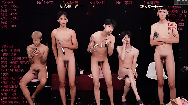 ATM-16888's Live XXX Chat