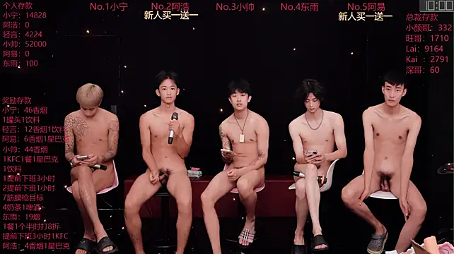 ATM-16888 Live XXX-Chat