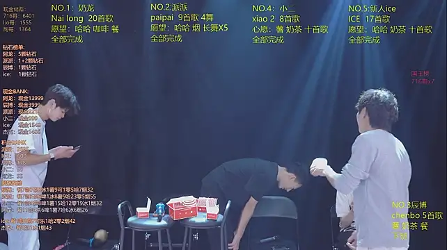 NCT-111 即時 XXX 聊天