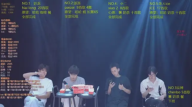 NCT-111 Live XXX-chat