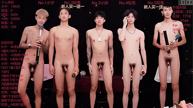ATM-16888のライブXXXチャット