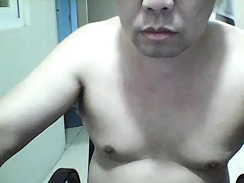 Živý XXX chat djbaobao