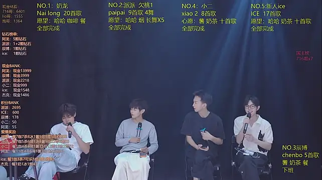 NCT-111 – Naživo XXX chat