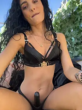 Chat XXX en directo de FeetVibe