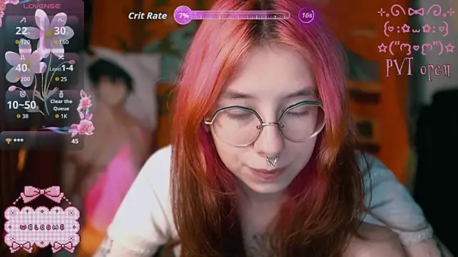 cutiiepink: онлайн-секс-чат