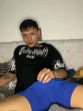 Онлайн чат XXX Dante_vip