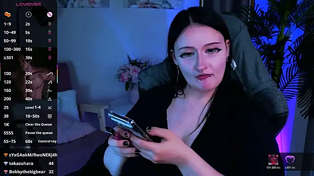 Онлайн чат XXX Ame_xCore