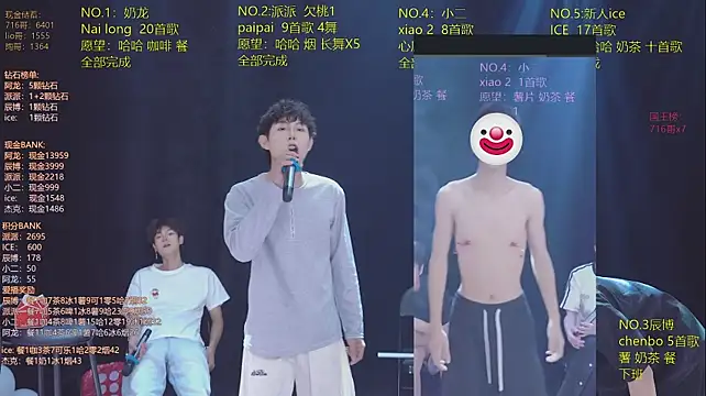 Chat XXX ao vivo de NCT-111